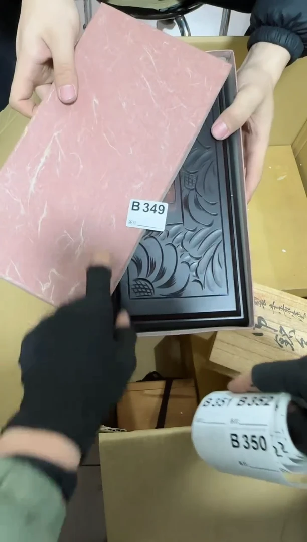 【闪购商品】瓷片349单品单价.谨慎购买