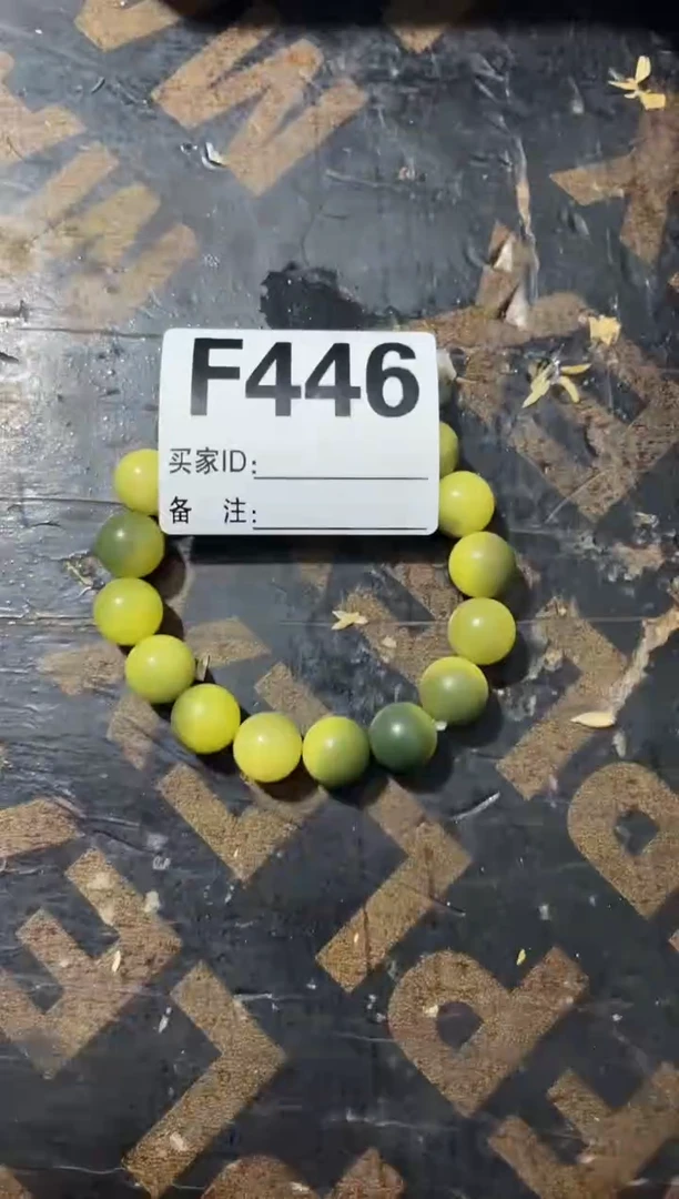 手串滴血莲花菩提峥嵘精选闪购链接446