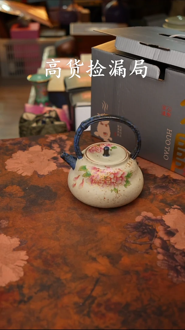 陶瓷茶具（带礼盒@@A13709