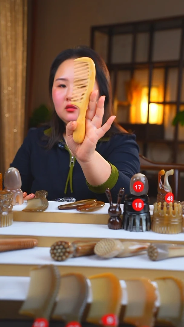 黄桃木密齿20厘米