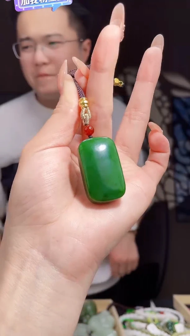 【闪购商品】和田玉颈饰未镶嵌拍一发一