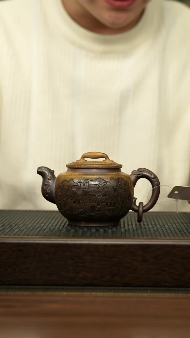 【闪购商品】紫砂茶壶宜兴原矿 手工 紫砂壶容量260CC