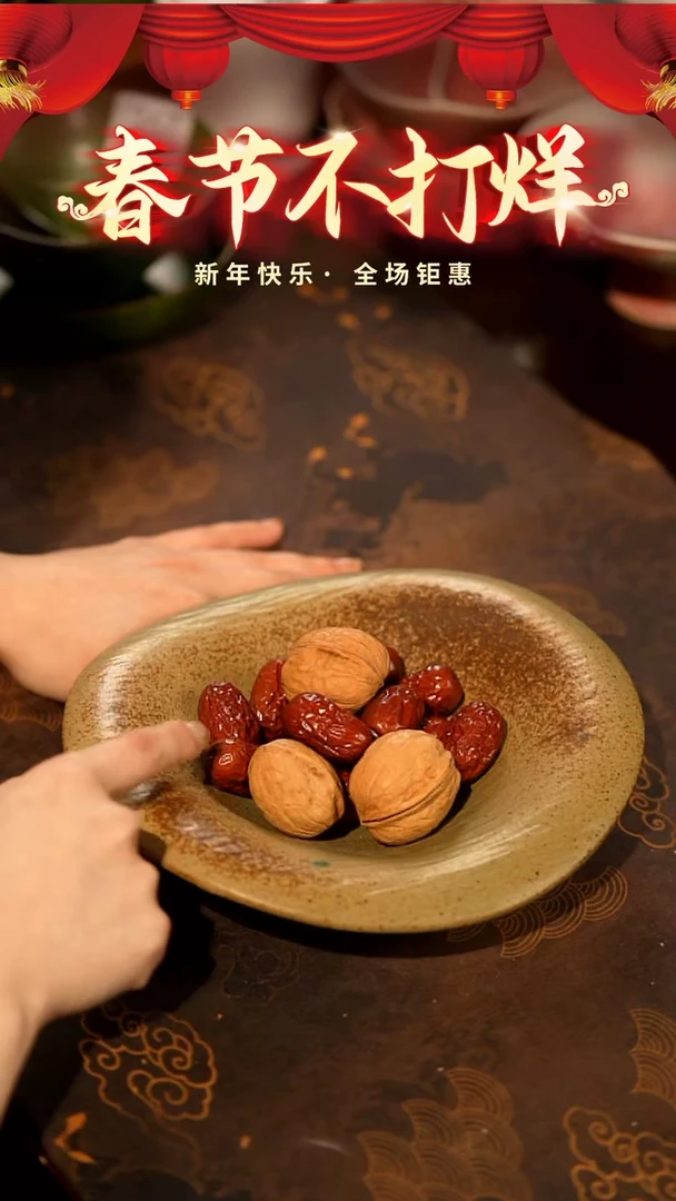 【闪购商品】稻谷壳栖居生活手工手作@@D021