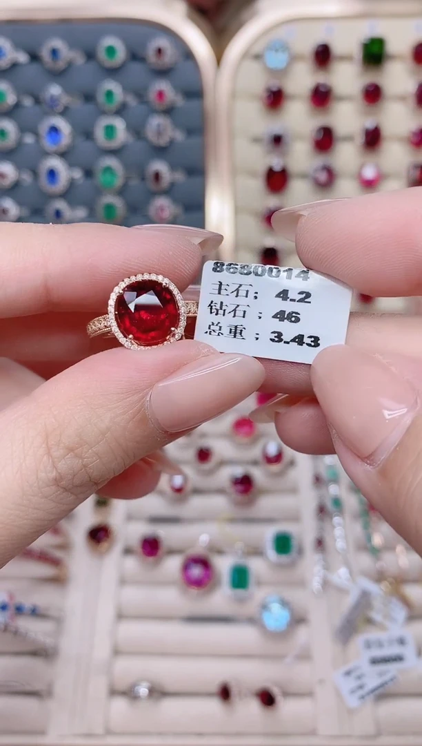 18K金镶嵌18K金戒指红色碧玺-4.2ct