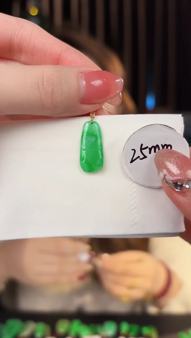 【闪购商品】翡翠颈饰18K金镶嵌缅料A货/支持复检/一件