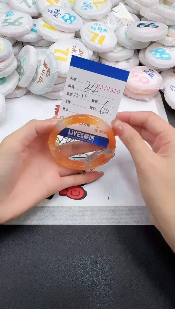 手镯玛瑙/玉髓未镶嵌2910