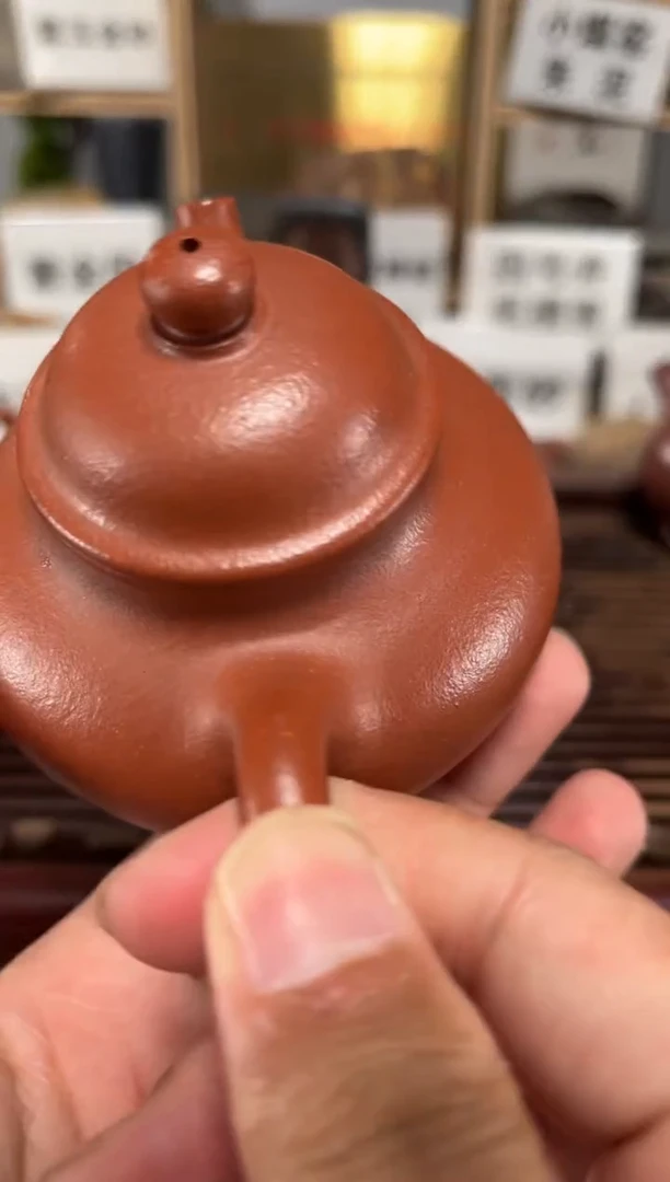 茶壶紫砂降坡容天