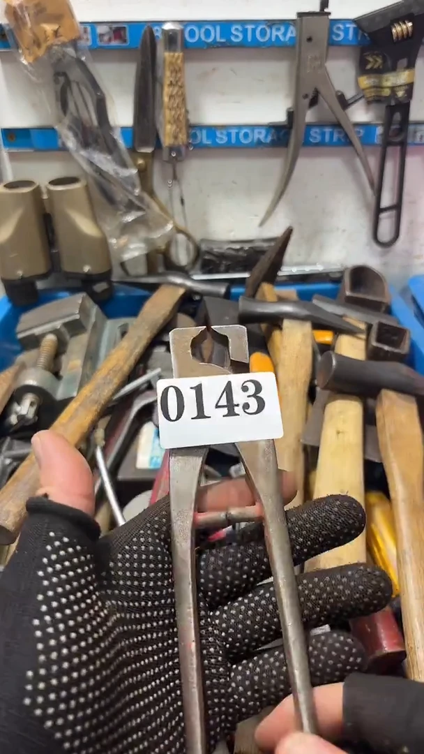 等*✨隐龙中古回流工具