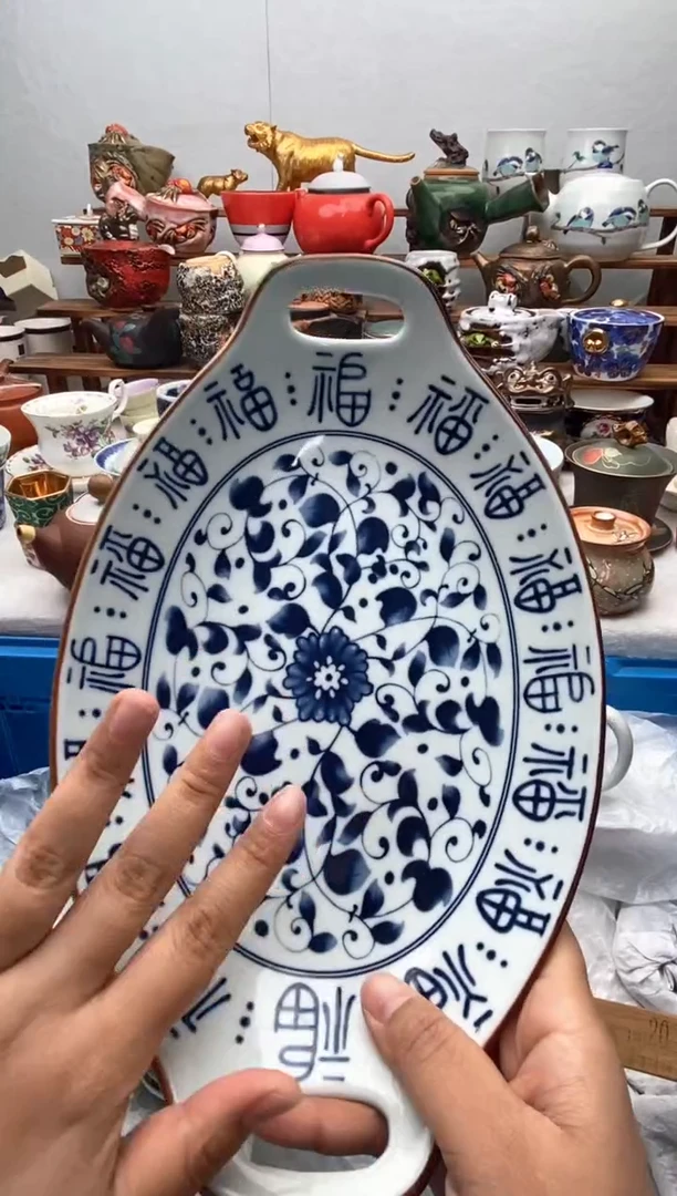 【闪购商品】瓷片全场满20包邮一对一闪购