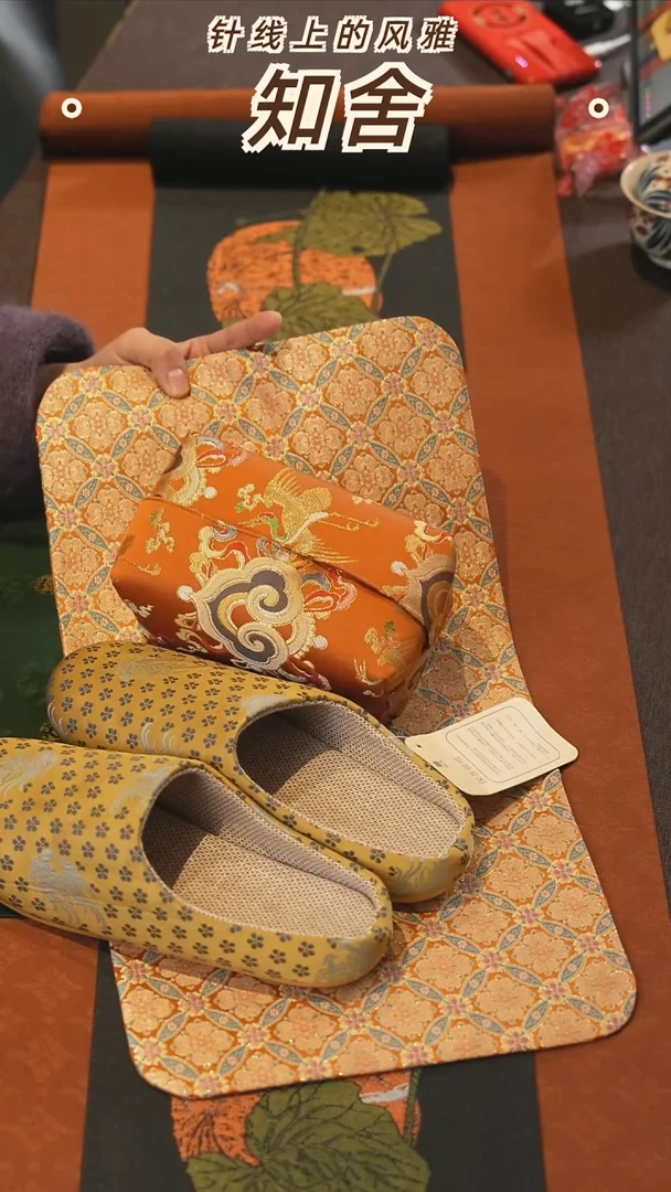 25-48，37码拖鞋，纸巾盒，三件套············