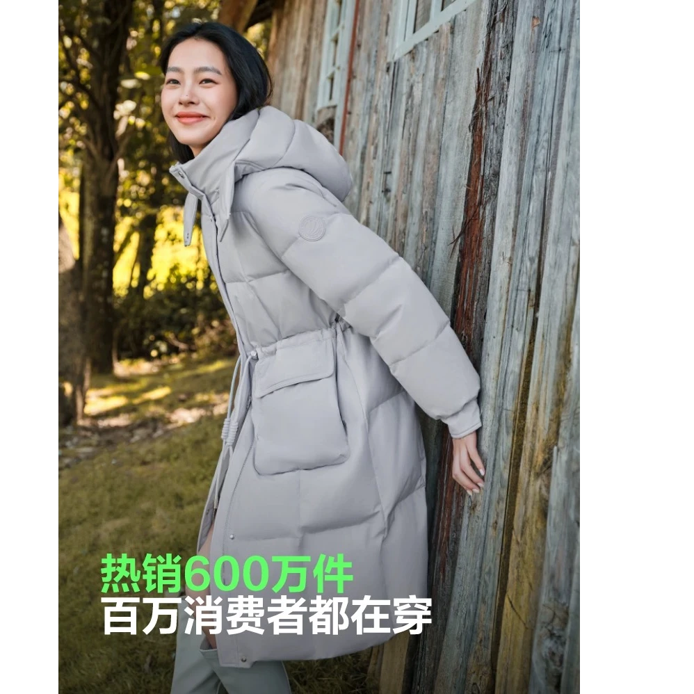 波司登24冬季新款女中长款时尚休闲外套保暖百搭宽松羽女款5208