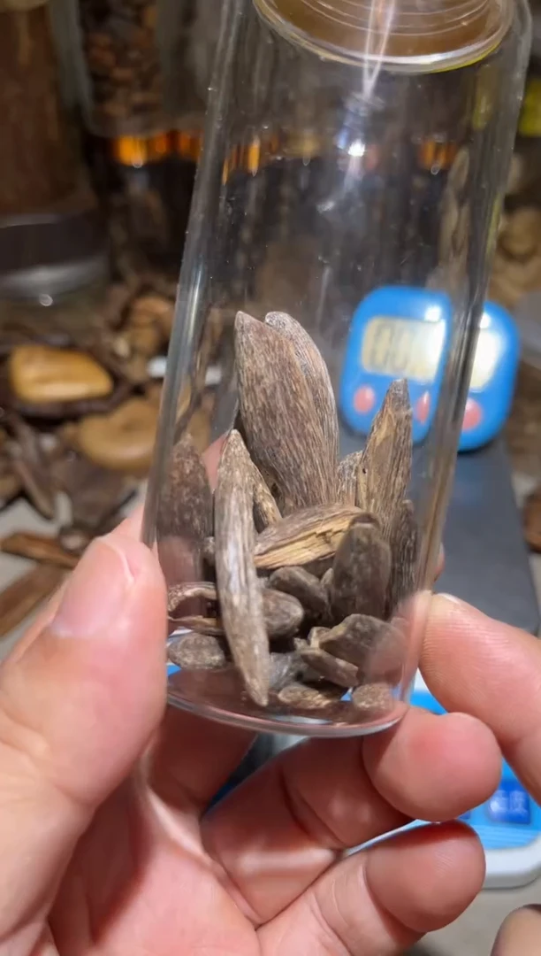 沉香沉香碎屑香港11（克）