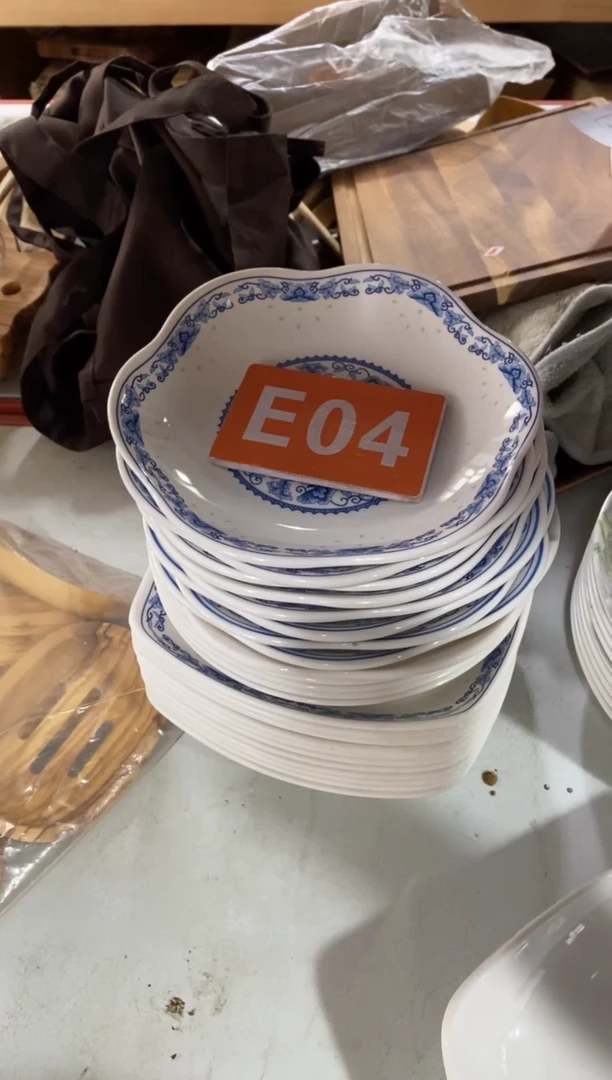 木闪购2025/12/24 E04