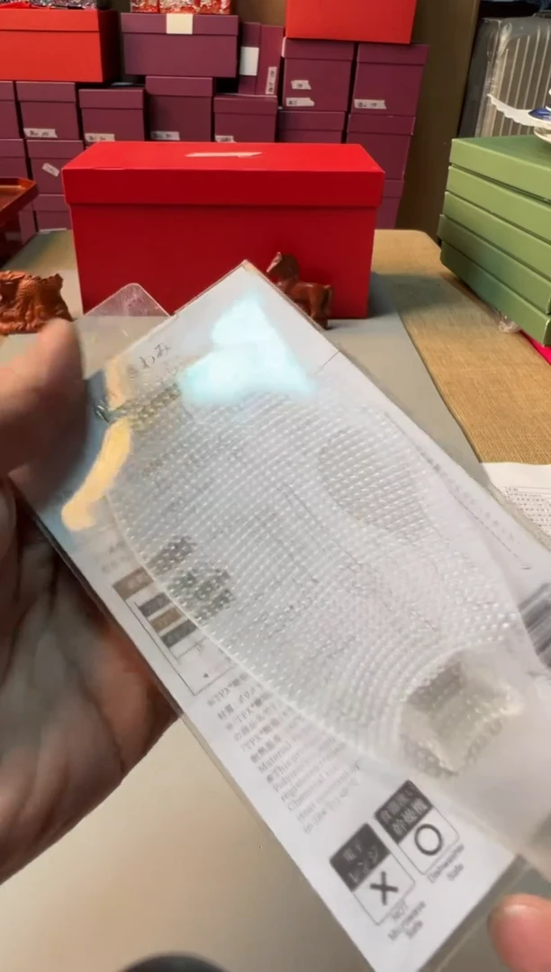 瓷片全场正品，七天无理由