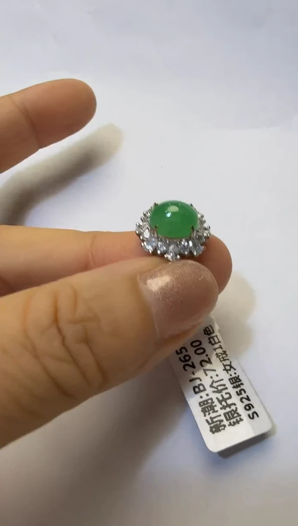 银S925镶嵌戒指翡翠925银镶缅甸A货翡翠戒指