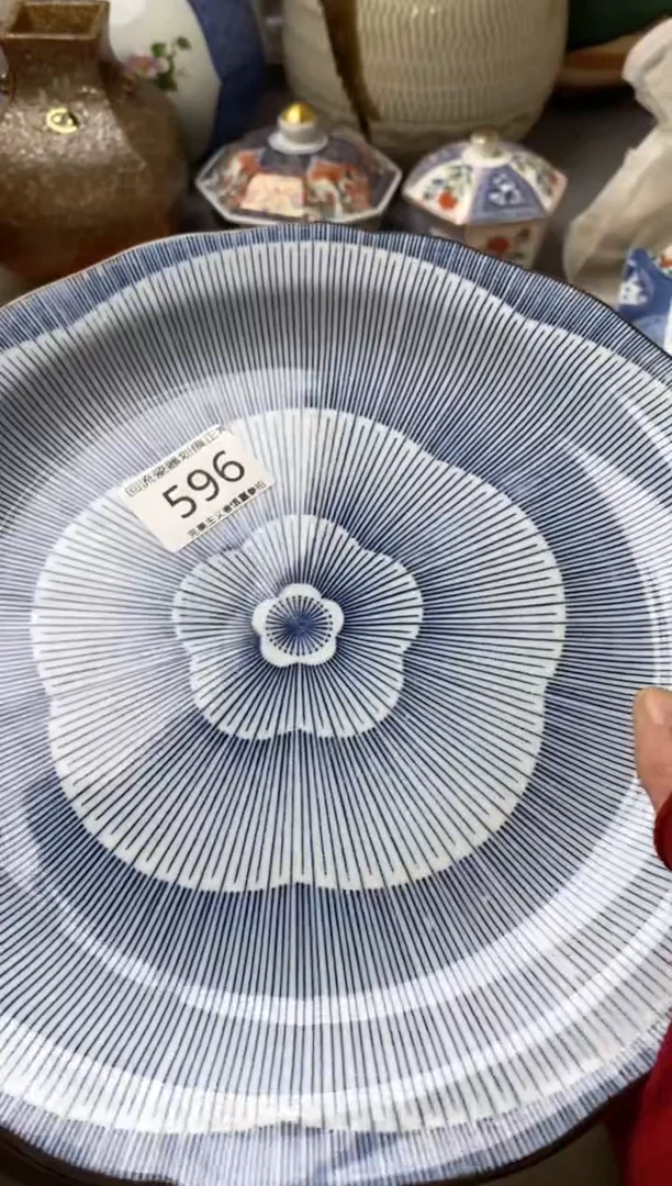 【闪购商品】瓷片瓷片瓷片新号开播满18米包邮