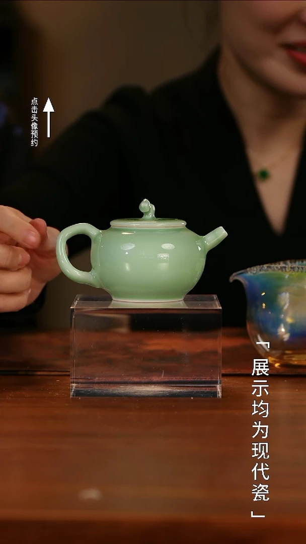 【栗子严选】@@闰火堂颜色釉