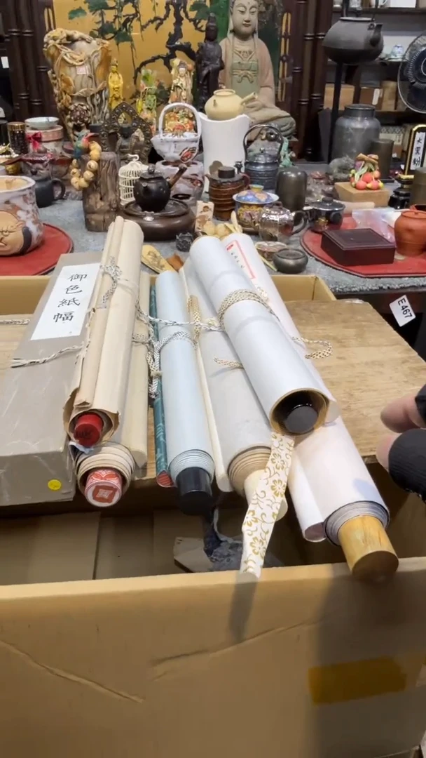 瓷片瓷瓷瓷瓷瓷瓷瓷瓷瓷瓷