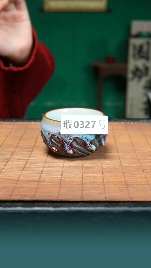 【闪购商品】原矿原产地钧瓷杯壶327