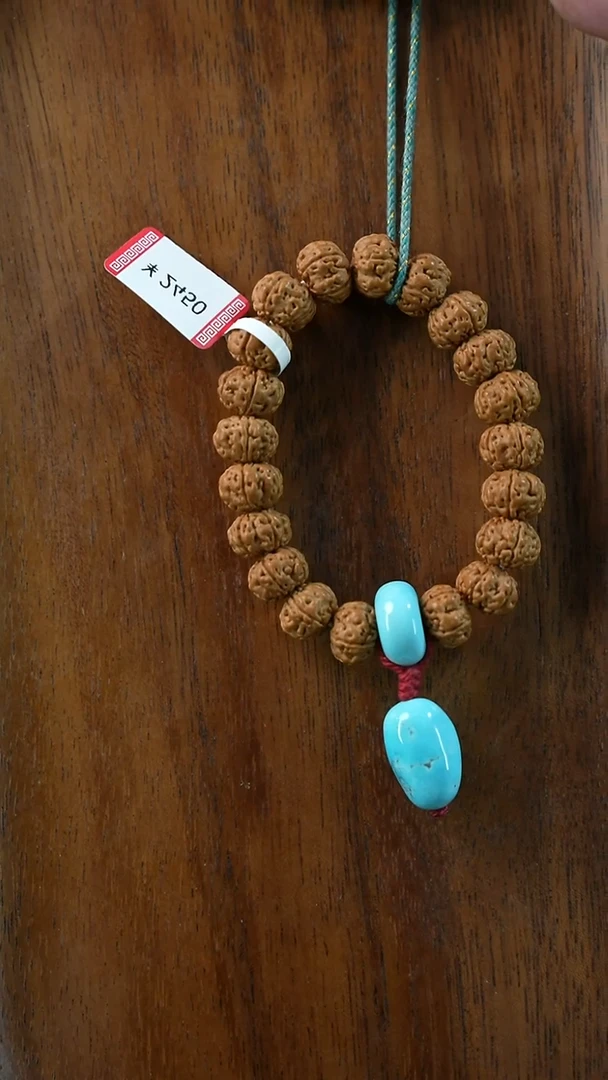 手串菩提未镶嵌湖北原矿绿松石(不含绳)YXH-013