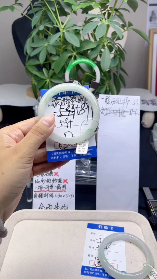 淡***月拍啥发啥，一物一拍美慧1