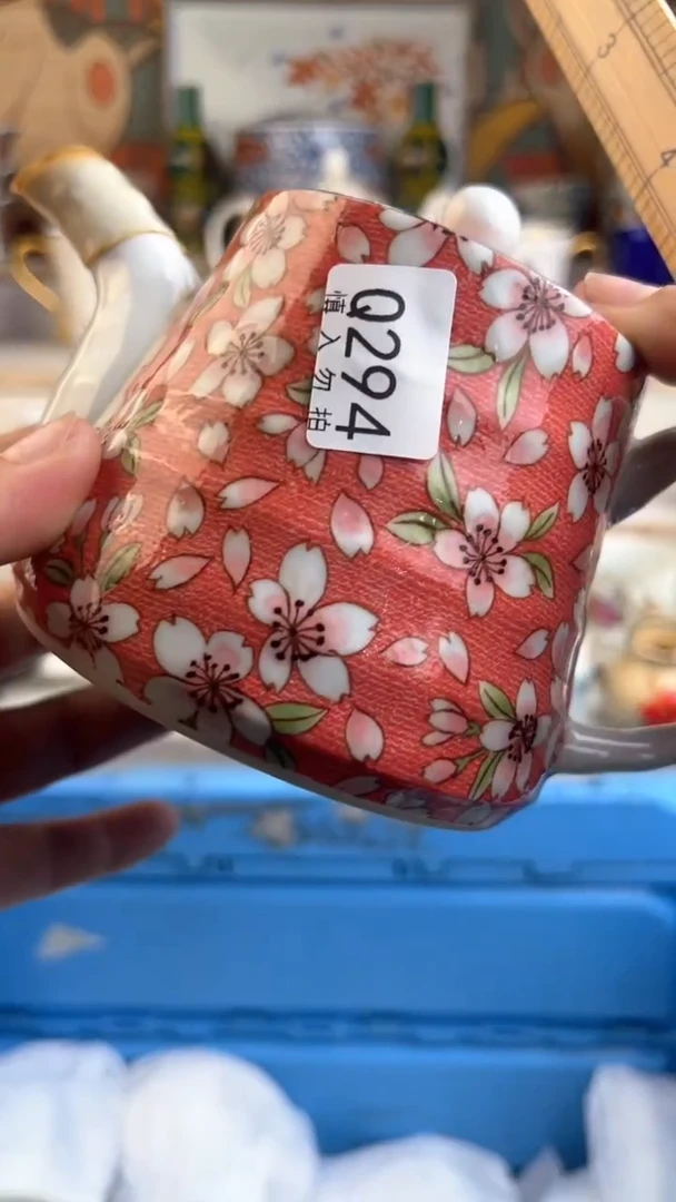 【闪购商品】瓷QQQQQQQQQQQQQQQ294