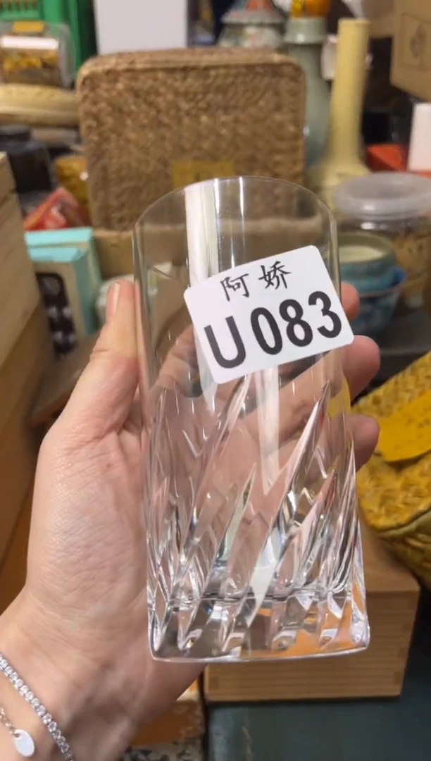 【闪购商品】瓷片083懒洋洋懒洋洋懒洋洋