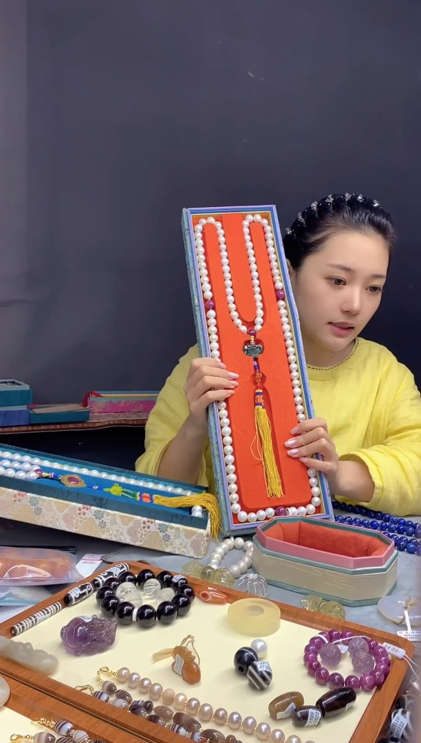 龙*鱼108朝珠一物一证 铜艺缘收藏