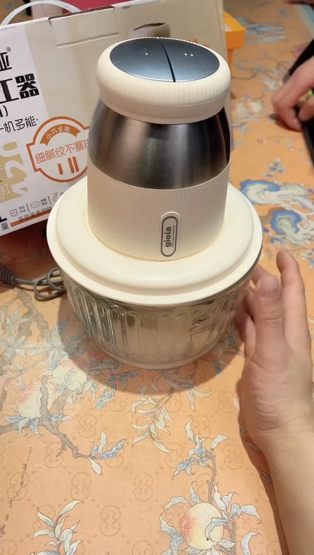 【闪购商品】瓷片234************