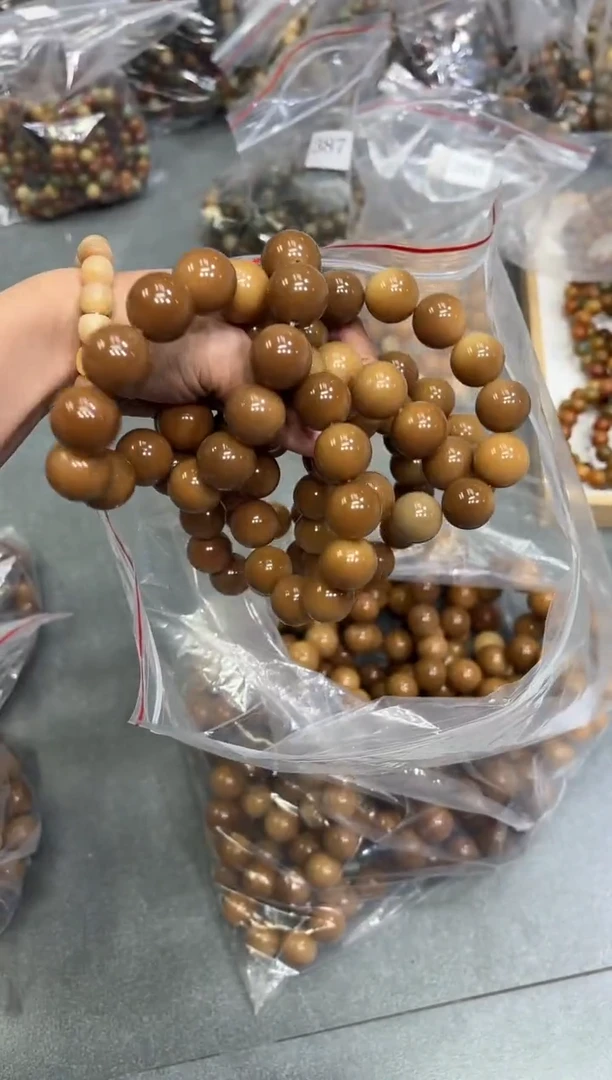 【闪购商品】菩提根/象牙果手串19瑕疵不挑（388）