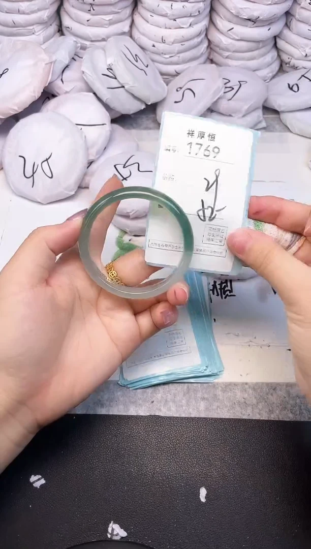 玛瑙/玉髓手镯未镶嵌1769