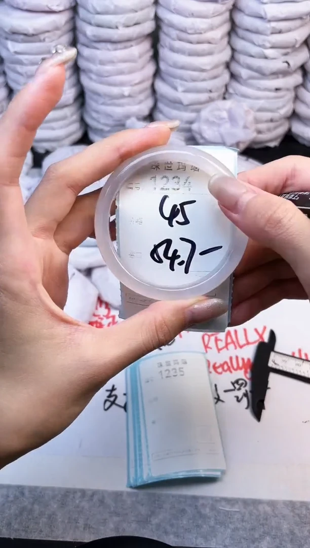 手镯玛瑙/玉髓未镶嵌1234