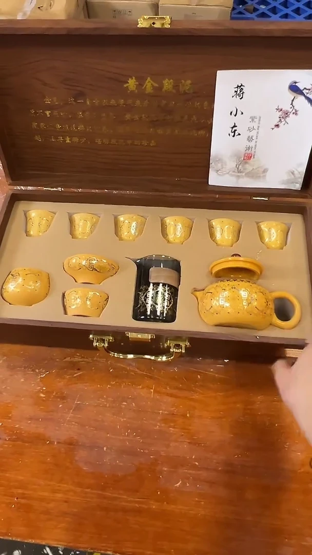 瓷片商品链接@@@@@@@@@@@@@@