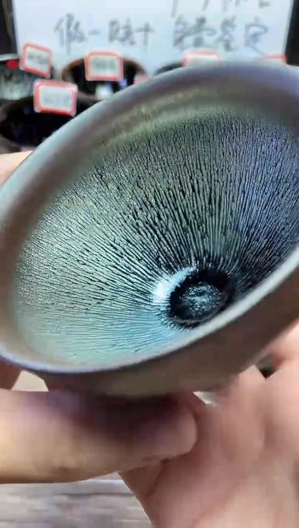 茶盏Y*.建阳建盏陶瓷茶杯陈国文