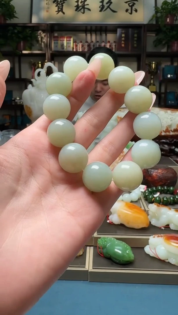 手串未镶嵌和田玉hsl