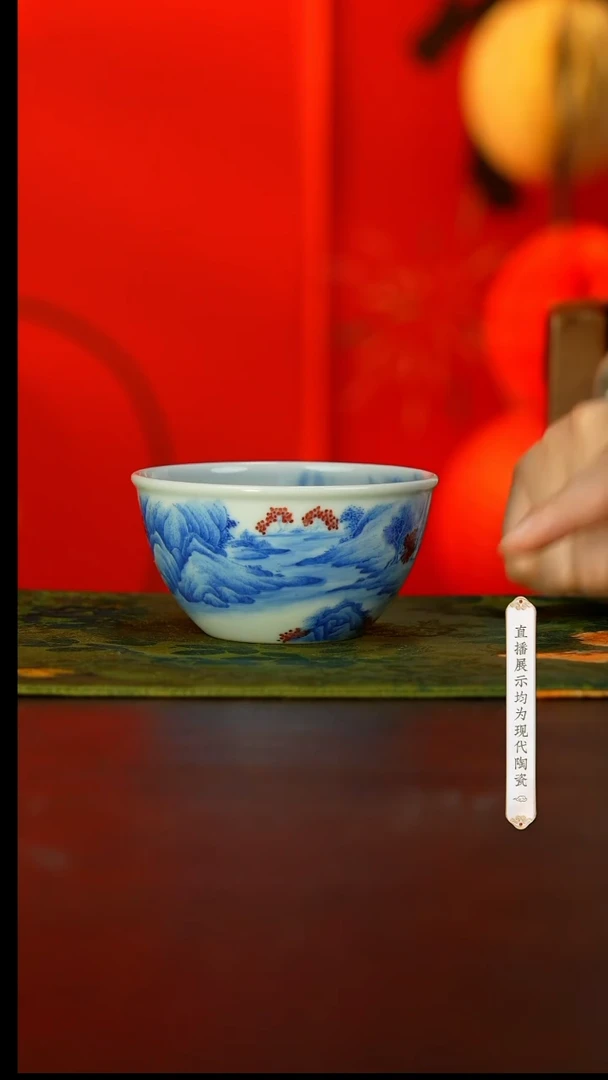 【闪购商品】27号号号号号号号号号@@ltxg113