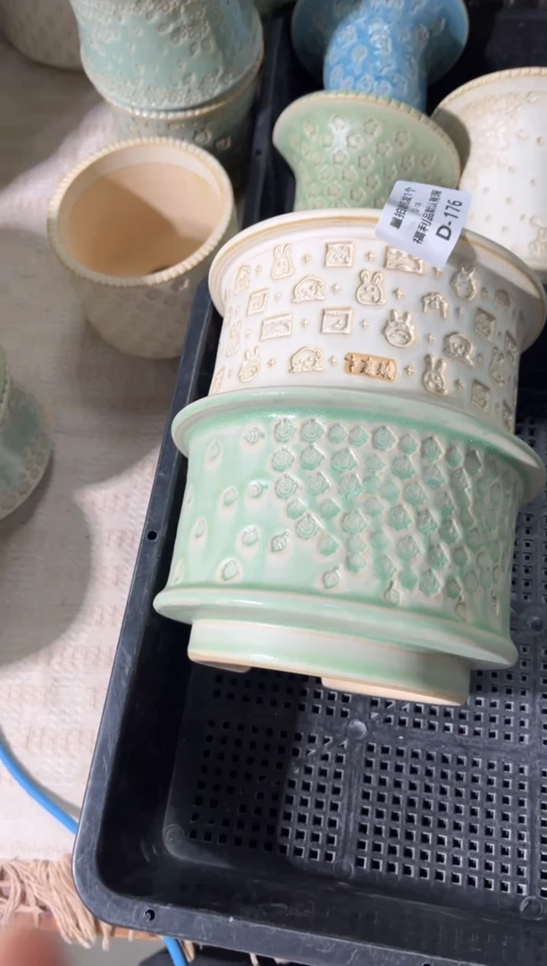 七里烧默认瑕12-18-176-2个