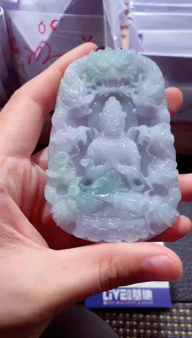 未镶嵌挂件翡翠000088