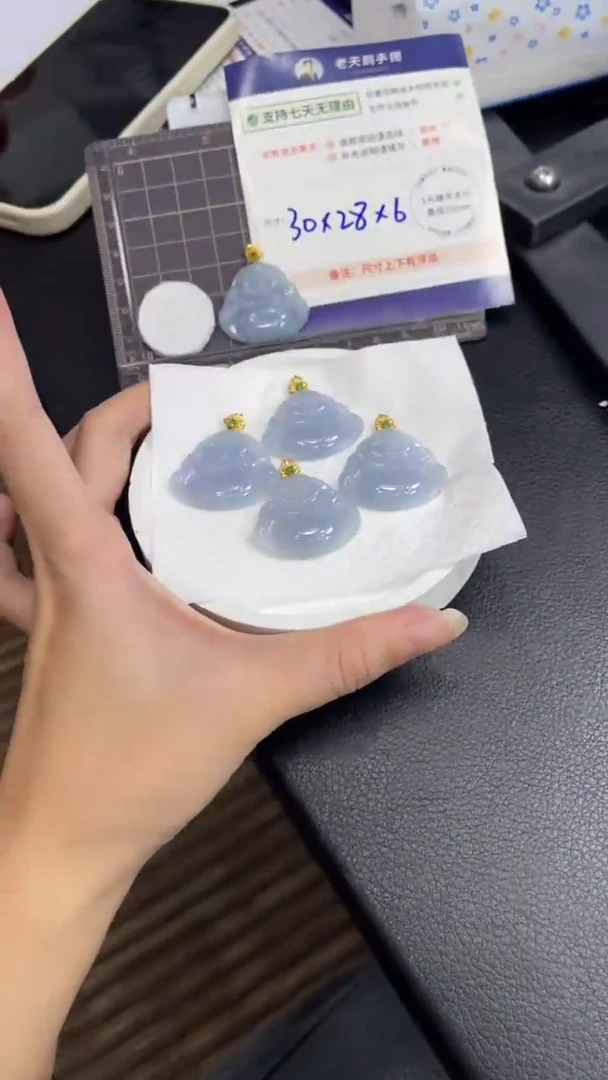 【闪购商品】翡翠颈饰18K金镶嵌翡翠高货佛公4/多样性发其一ZBCP