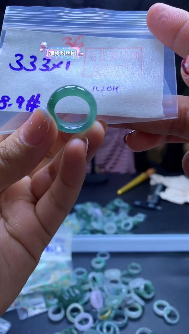 未镶嵌定制翡翠戒圈#333元-毛货需精细抛光