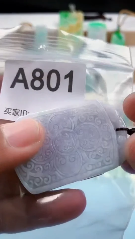 【闪购商品】翡翠挂件未镶嵌天然翡翠吊坠挂件