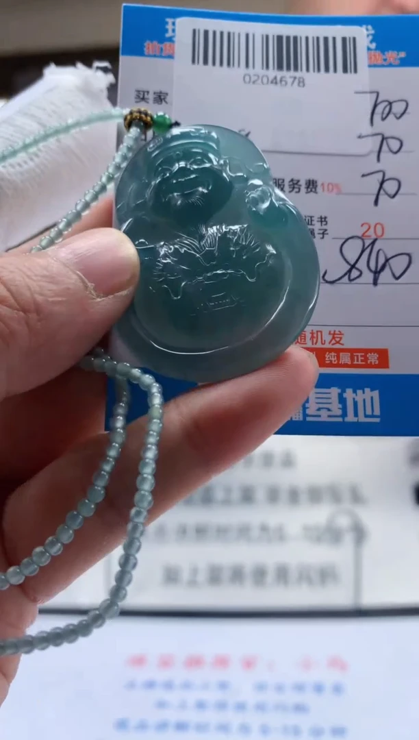 未镶嵌定制翡翠天然翡翠A货拍一发一