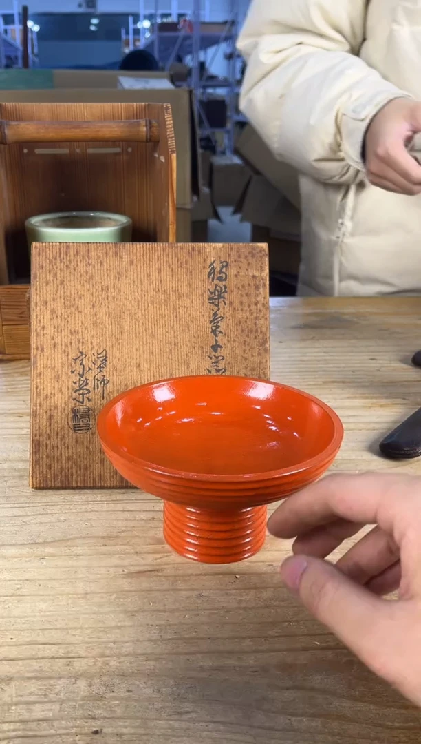 紫砂中古品默认微瑕 满18包邮