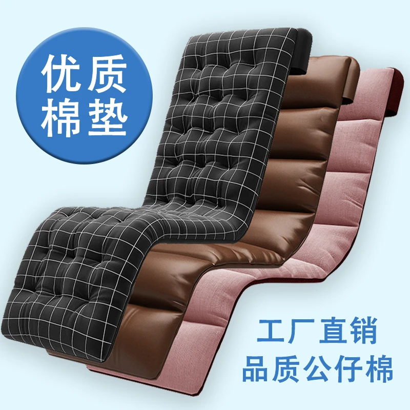 躺椅垫子折叠椅午休床加厚棉垫可拆洗秋冬季椅子通用椅垫