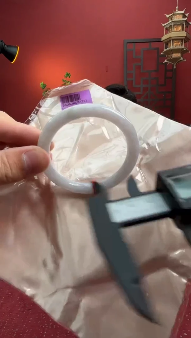 未镶嵌手镯（圆镯）翡翠翡翠手镯23