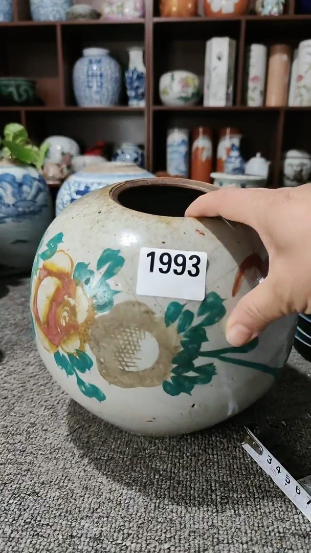 【闪购商品】陈赞瓷器1993摆件工艺品