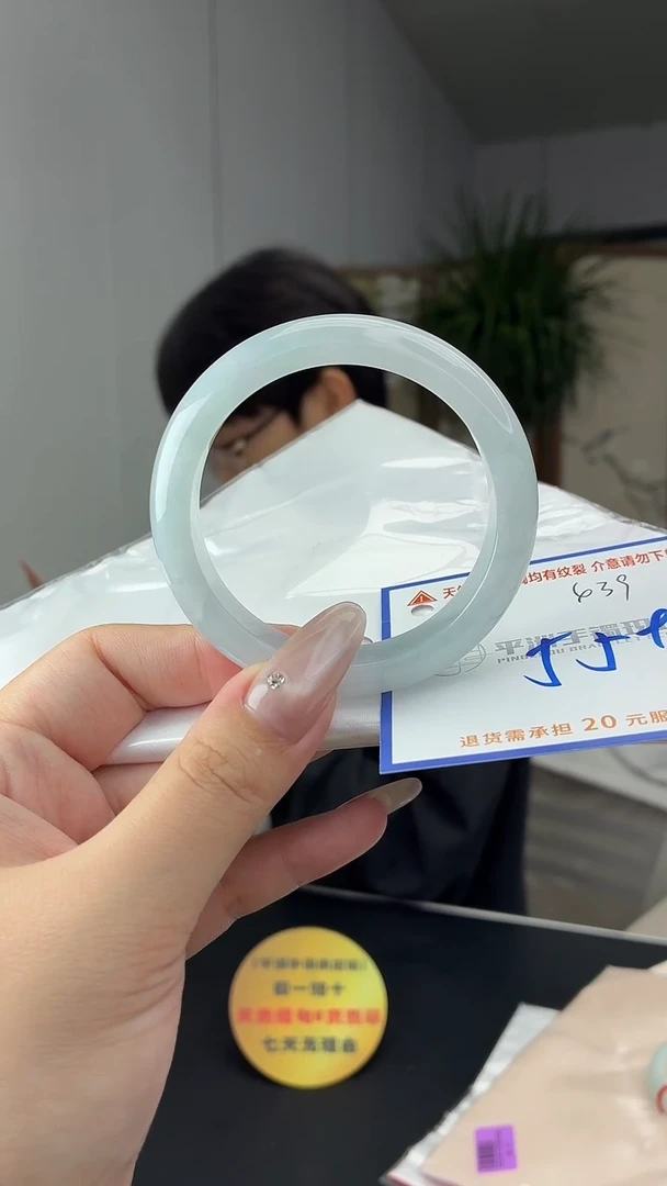 未镶嵌手镯翡翠111111111111