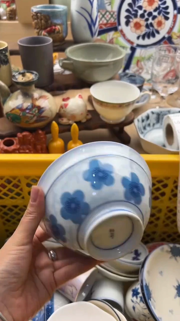 063默认微瑕，满20元包邮