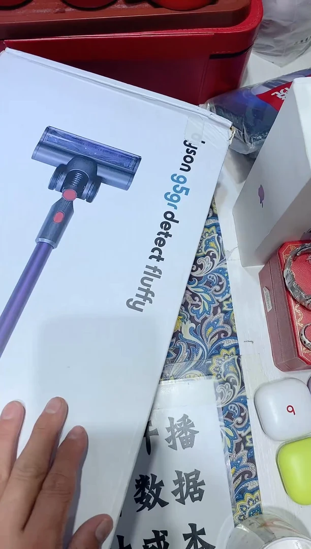 瓷片翅****民名品折扣名品折扣名品折扣@@1