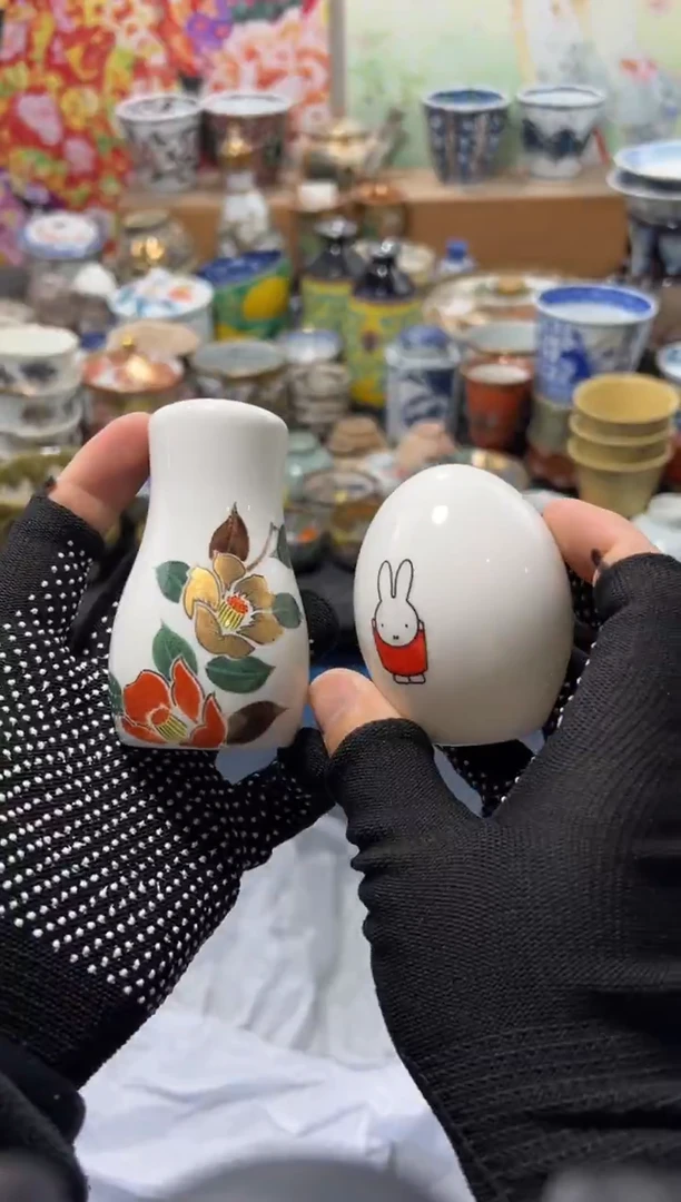 瓷片悦*不满20联系客服提交延时